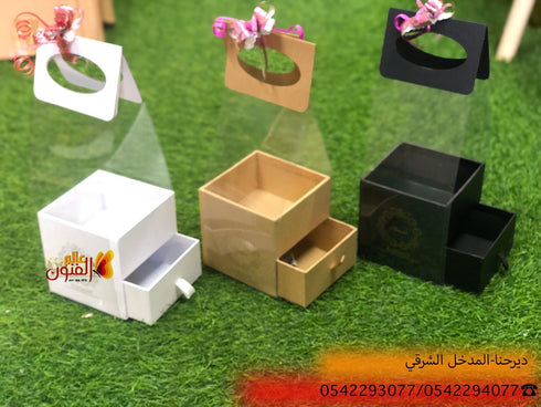 صندوق مربع